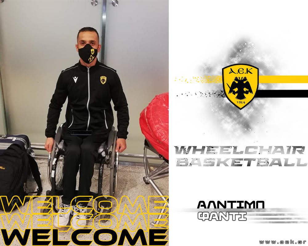 Έναρξη συνεργασίας με τον Φαντί Αλντίπ