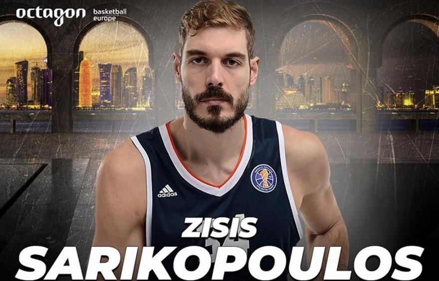 Στην Αλ Σαντ του Κατάρ ο Σαρικόπουλος