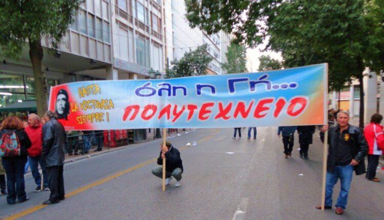 Πειρατές του Ονείρου: «Για σένα… Στέλιο Σεραφείδη» (pic)