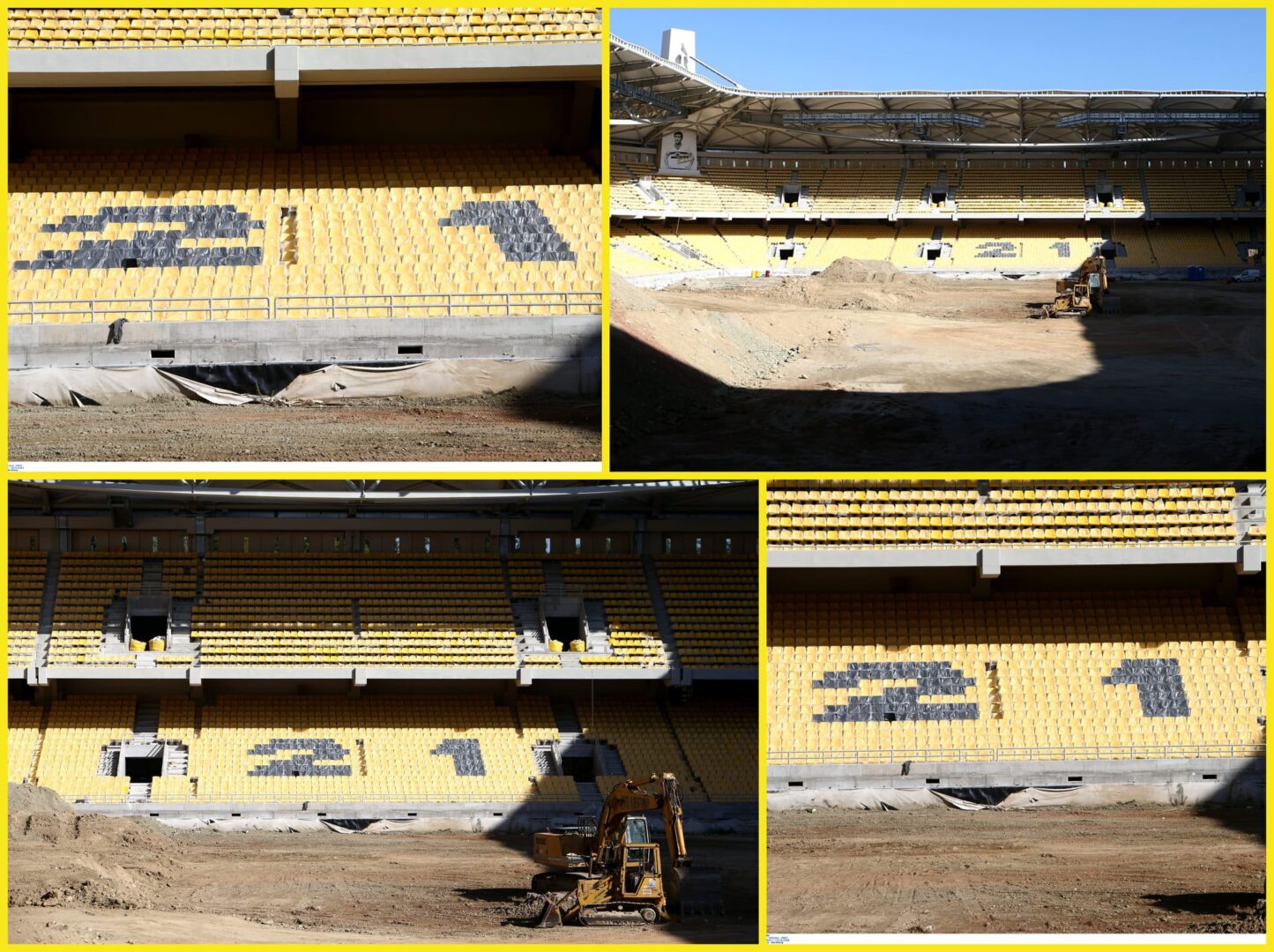 ΠΑΕ ΑΕΚ: “To πιο ωραίο πέταλο θα είναι και πάλι το δικό μας!”