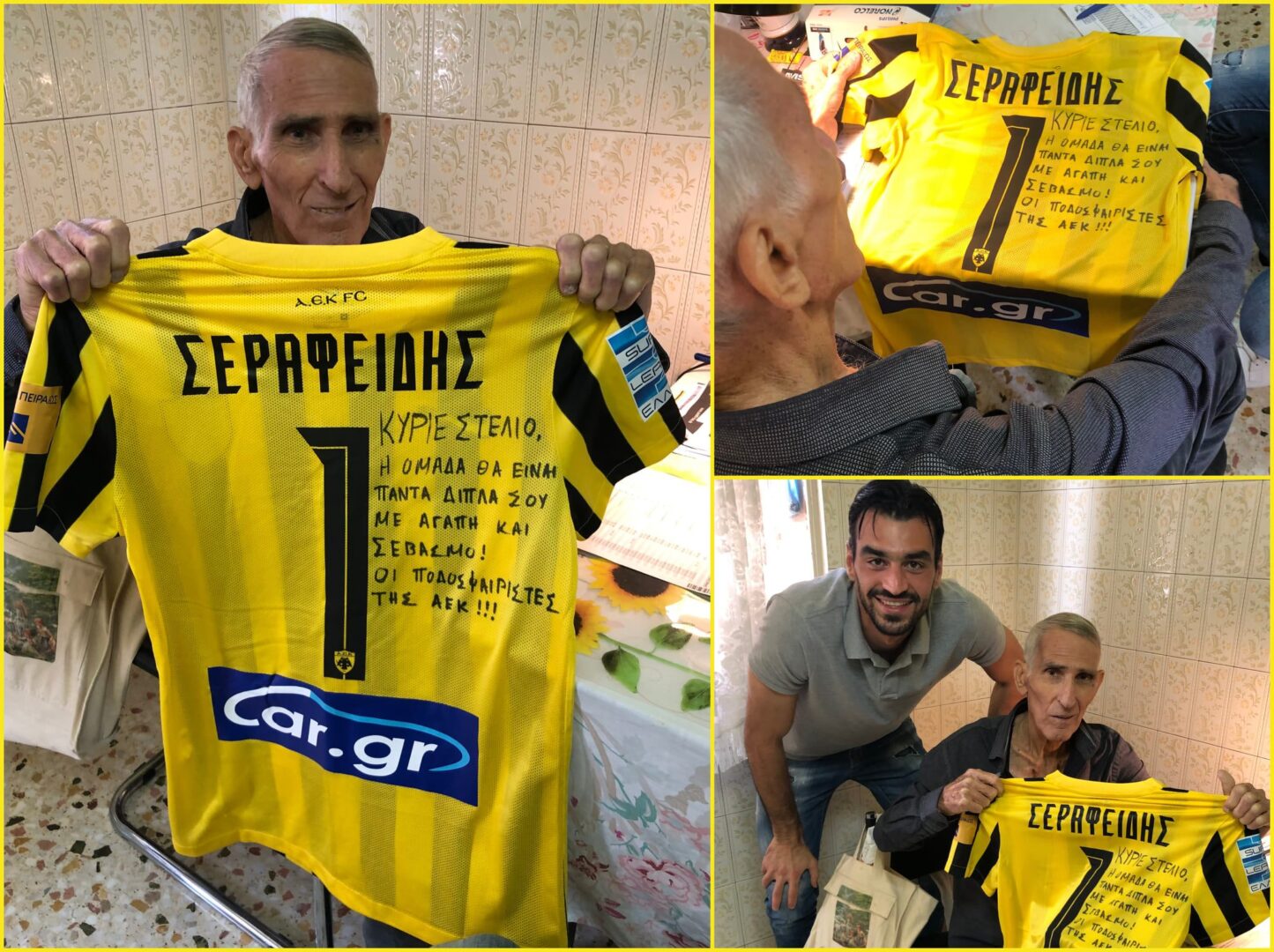 ΠΑΕ ΑΕΚ για Σεραφείδη: «Σε περιμένουμε γρήγορα και πάλι κοντά μας»