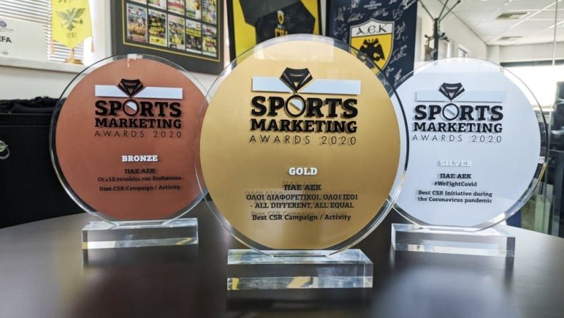 Sports Marketing Awards: Στην κριτική επιτροπή η ΠΑΕ ΑΕΚ