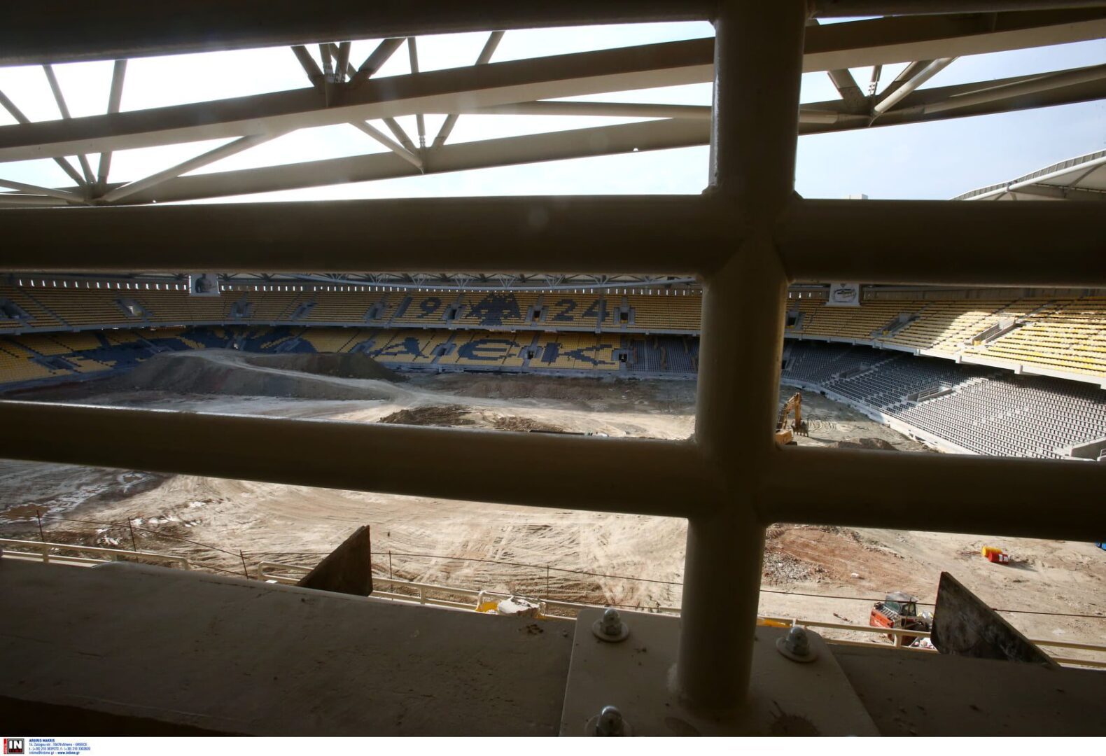 «Αγιά Σοφιά-Opap Arena» νέες εικόνες: Τα τρία γράμματα που ομορφαίνουν τη ζωή μας! (ΦΩΤΟ)