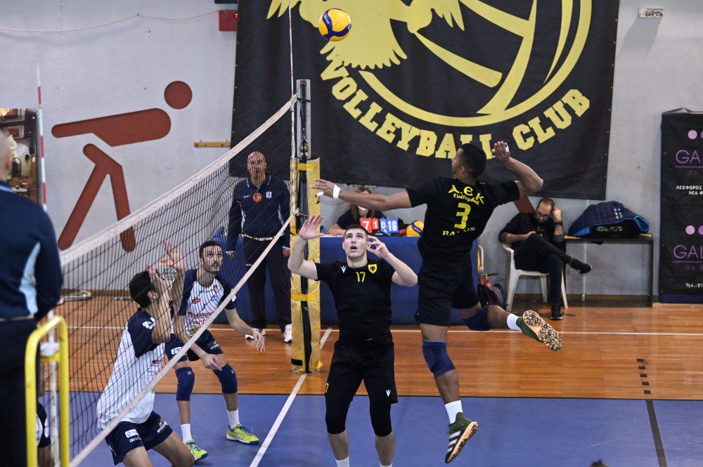 Εκτός έδρας δοκιμασία με Πανιώνιο