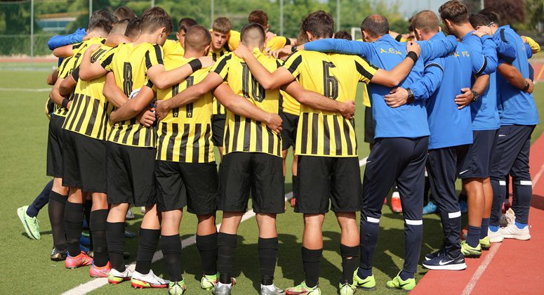 Το αγωνιστικό πρόγραμμα των ακαδημιών αυτό το Σαββατοκύριακο