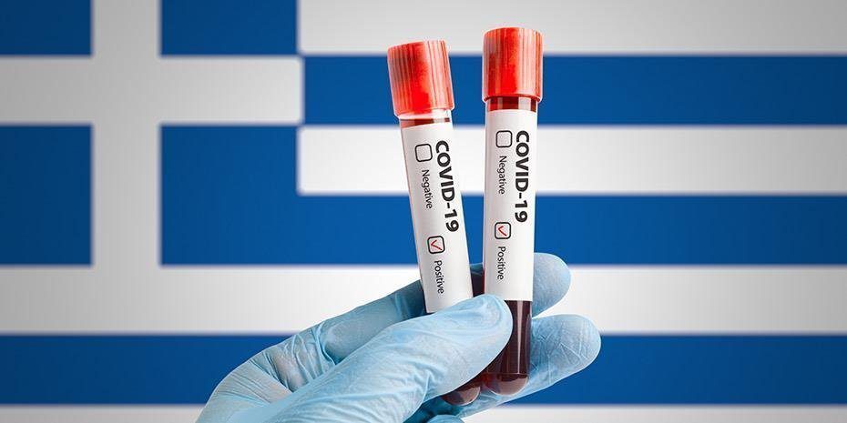 105 θάνατοι, 7.287 νέα κρούσματα, 608 οι διασωληνωμένοι