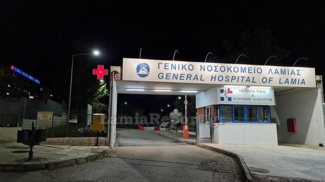 Λαμία: Ασθενής με κορωνοϊό βγήκε γυμνή στους διαδρόμους και επιτέθηκε σε γιατρούς