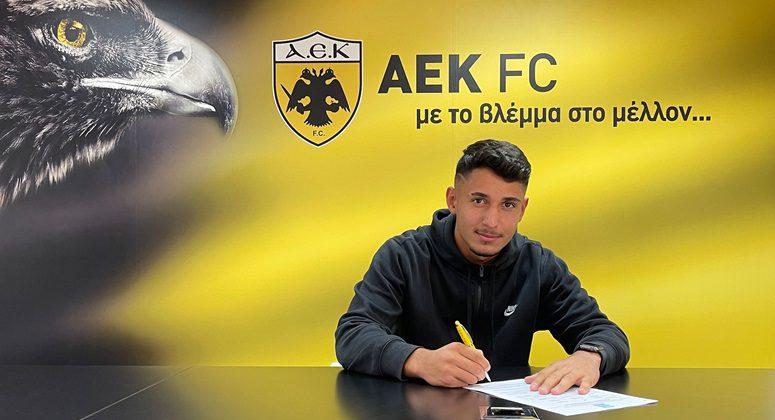 Υπέγραψε επαγγελματικό συμβόλαιο Σάββας Γιαματζίδης!