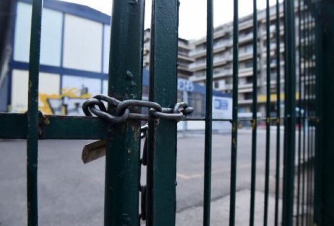 Σενάριο βόμβα για κλείσιμο των σχολείων στις 15 Νοεμβρίου