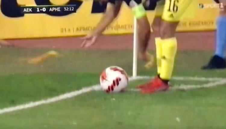 Κλάμα: Στον Άρη είδαν το tape για… μπανάνα (vid)