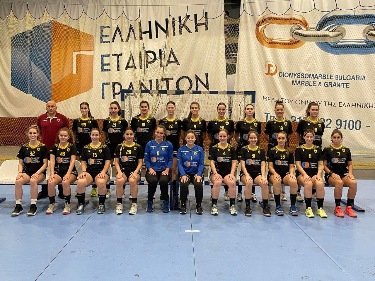 Ιστορική πρεμιέρα με Ολυμπιακό Κερατσινίου!