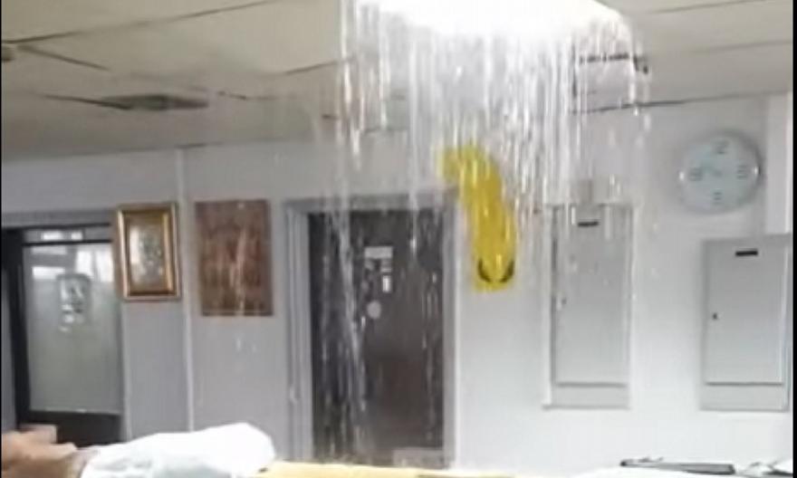 Απίστευτες εικόνες σε ΜΕΘ της Κύπρου: Τρέχουν νερά από το ταβάνι, έβαλαν κουβάδες και κάδους!
