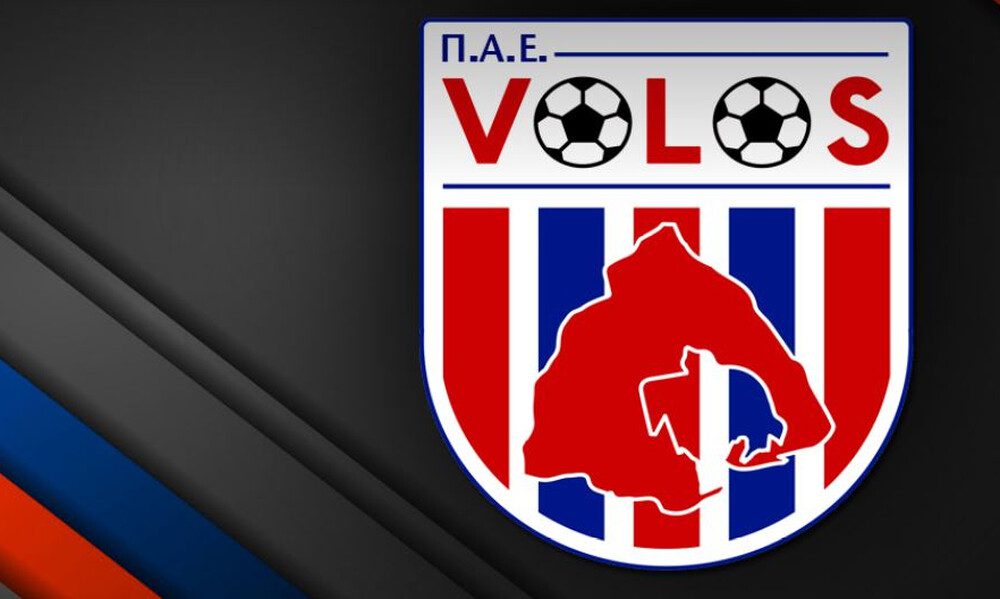 ΝΠΣ Βόλος: «Ρίψη χημικών αδιακρίτως, ακόμα και σε παιδιά, ενώ οι Αρειανοί σπάνε»