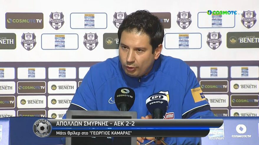 Γιαννίκης: “Πρέπει να μάθουμε να τελειώνουμε τα παιχνίδια”