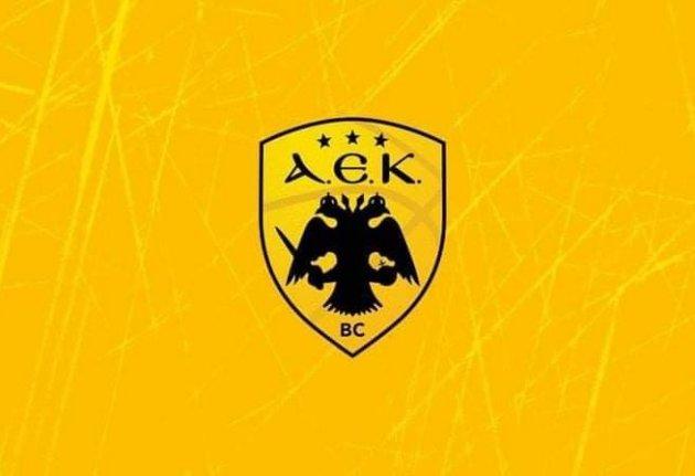 ΚΑΕ ΑΕΚ: «Να επιστραφούν τα 4 τρόπαια»