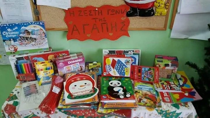 Εξαιρετική πρωτοβουλία από συνεργαζόμενο δίκτυο ακαδημιών της ΑΕΚ