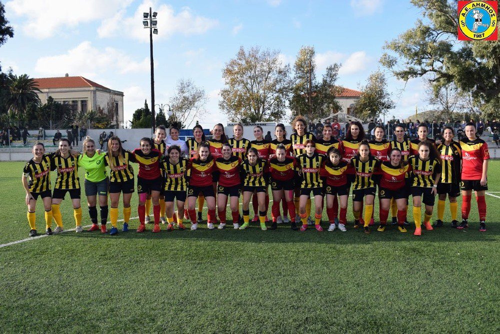 Ποδόσφαιρο Γυναικών: Η ΑΕΚ ευχαρίστησε για την φιλοξενία