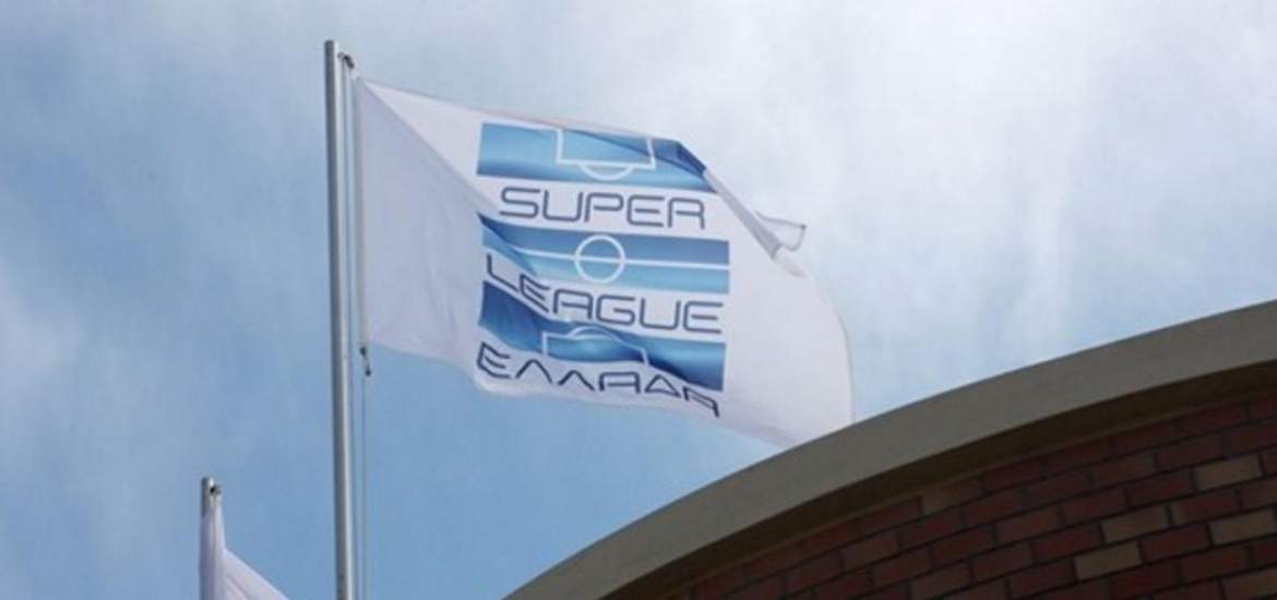 Superleague: Στον… αέρα η 16η αγωνιστική – Οι πιθανότητες αναβολής
