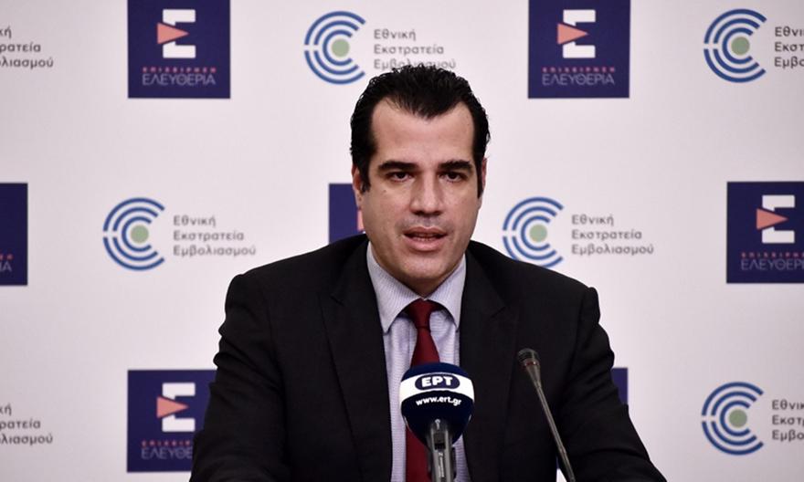 Πλεύρης: «Καμία αλλαγή στα μέτρα για τα γήπεδα-Να κάνουν υπομονή οι φίλαθλοι»