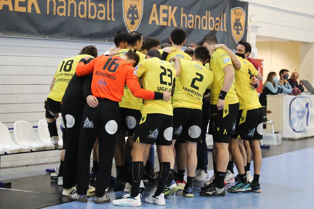 Χάντμπολ – Final 4: Χωρίς κόσμο στις εξέδρες – Μόνο με προσκλήσεις