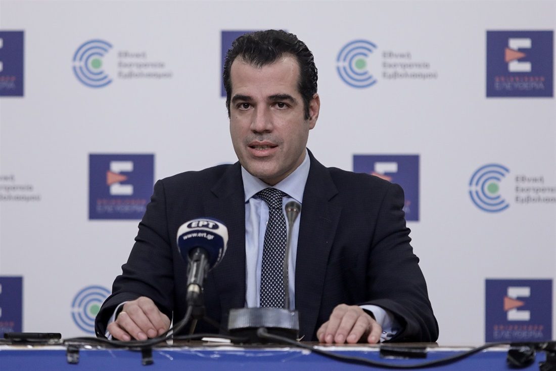 Κορωνοϊός: Μέχρι τις 12 η εστίαση από αύριο – Αναλυτικά όλα τα μέτρα