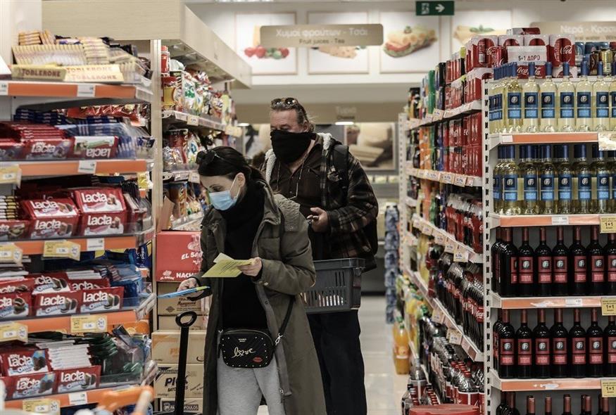 Εορταστικό ωράριο: Μέχρι τι ώρα είναι ανοιχτά τα μαγαζιά και τα σούπερ μάρκετ σήμερα