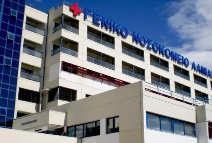 Λαμία: Ζευγάρι πέθανε από κορωνοϊό μέσα σε 14 ημέρες αφήνοντας πίσω τρία παιδιά