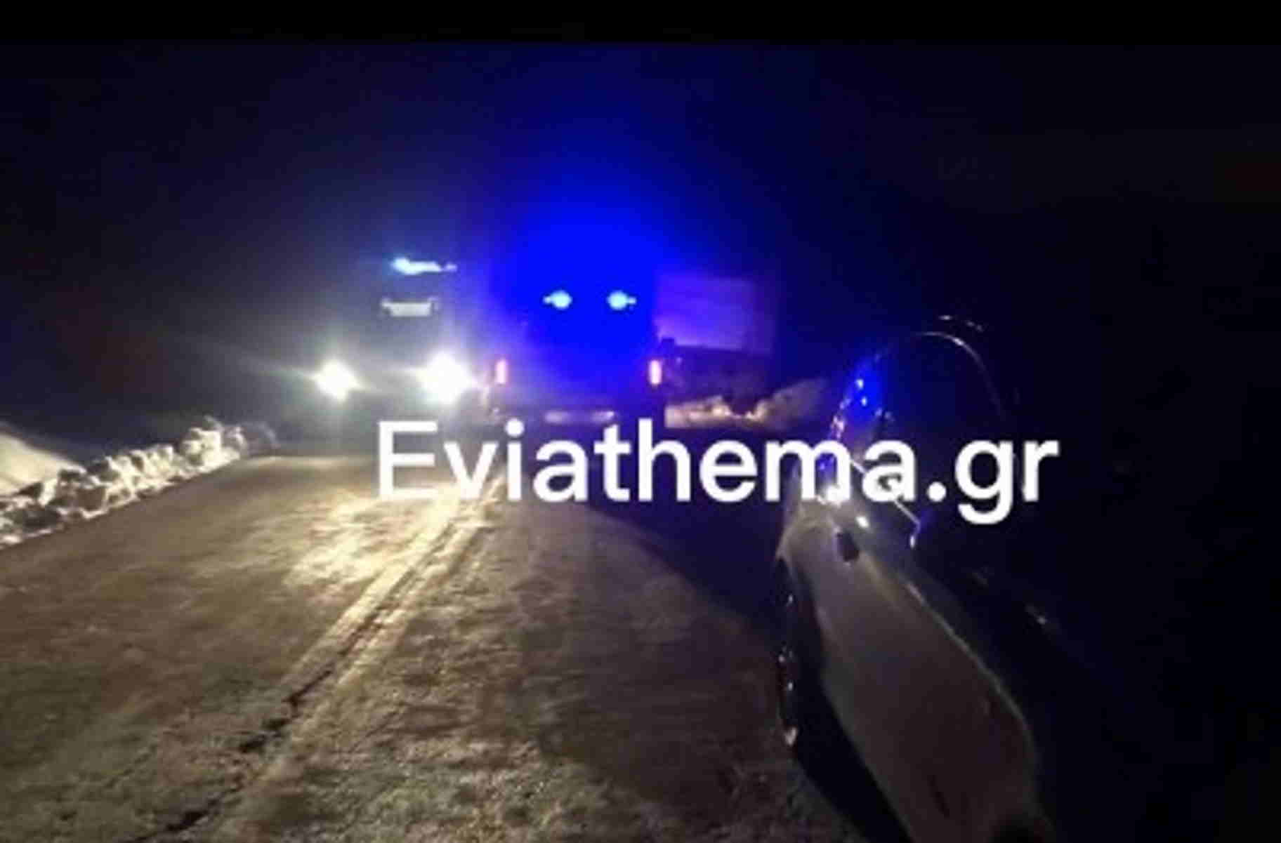 Καιρός: Συναγερμός στην Εύβοια – Επιχείρηση διάσωσης 32χρονου που εγκλωβίστηκε στα χιόνια (vid)