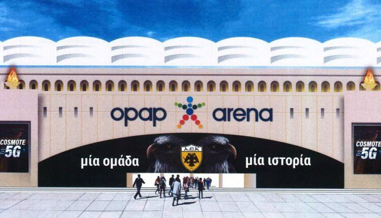 Αγιά Σοφιά – OPAP Arena: Η συμβολική κίνηση για όσους δεν πρόλαβαν το γήπεδο!
