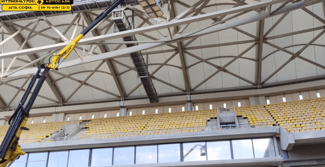 «Αγιά Σοφιά – OPAP Arena»: Μπαίνουν οι πρώτες βάσεις φωτισμού (vid)