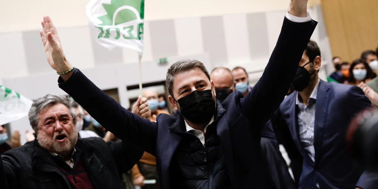 Ανδρουλάκης: «Το ΠΑΣΟΚ επέστρεψε»