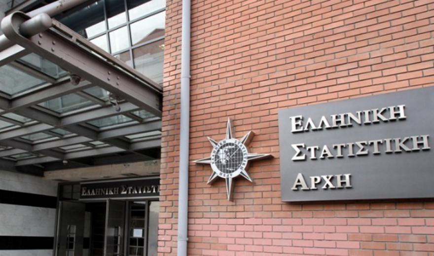 ΕΛΣΤΑΤ: Στα 10.678.632 άτομα ο μόνιμος πληθυσμός της χώρας την 1η Ιανουαρίου 2021