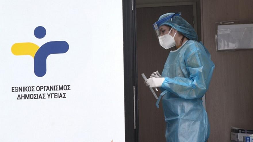 Κορωνοϊός-Ελλάδα: Αρνητικό ρεκόρ με 9.284 κρούσματα, 66 θάνατοι, 629 διασωληνωμένοι