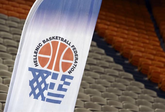Πρόταση – σοκ για διακοπή των εθνικών πρωταθλημάτων εξετάζει η ΕΟΚ!