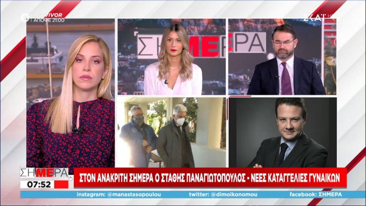 Λύτρας: «Έχω καταγγελίες για άλλα δυο ροζ βίντεο του Στάθη Παναγιωτόπουλου»