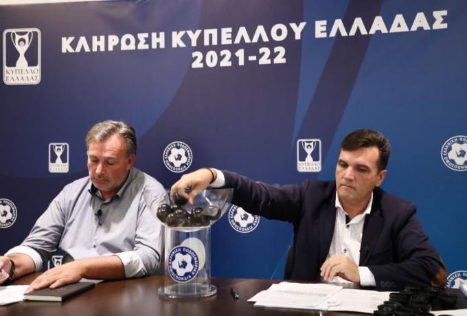 Τετάρτη στις 14:00 παρουσία εκπροσώπων των ομάδων οι κληρώσεις