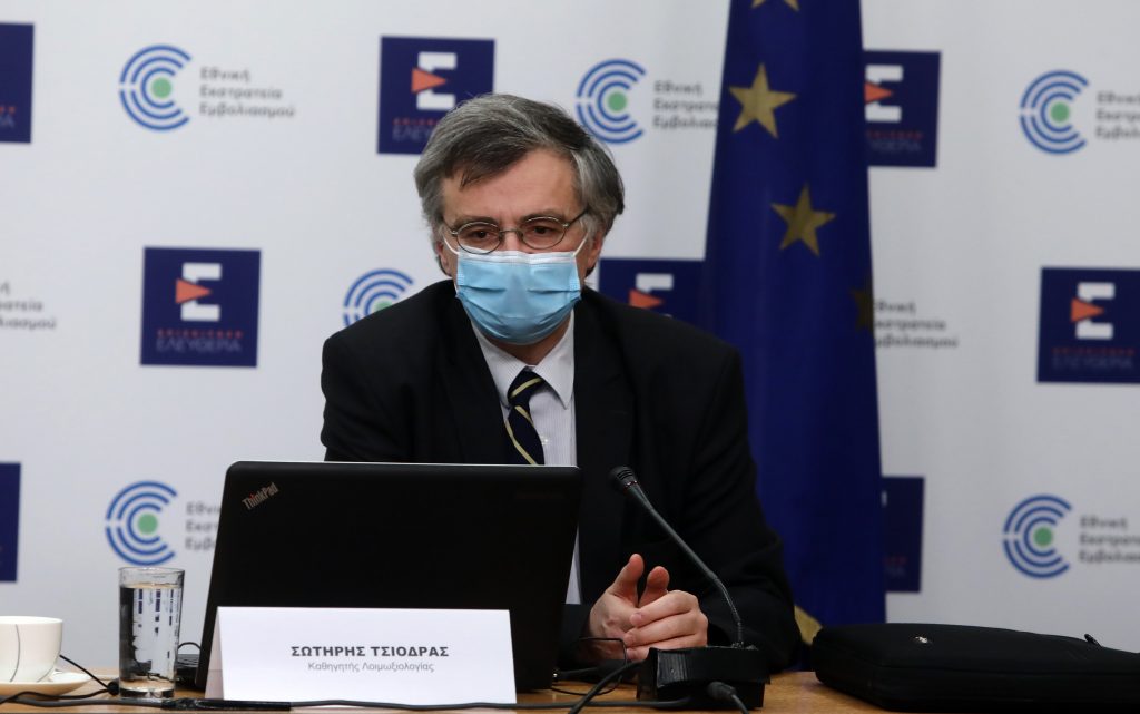 Πάγωσαν τα χαμόγελα: Η εκτίμηση Τσιόδρα για το τέλος της πανδημίας στην Ελλάδα ανατρέπει όλα όσα περιμέναμε
