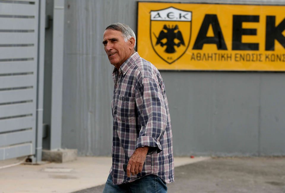 Μάνα ΑΕΚ για Σεραφείδη: «Καλό ταξίδι γίγαντα και αιώνιε Αρχηγέ μας»
