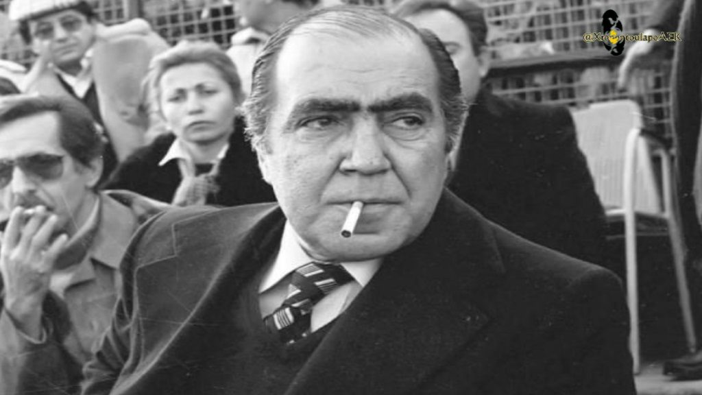 Σαν σήμερα: Όταν ο Σταματιάδης «έσωσε» την ΑΕΚ