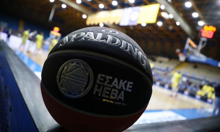 Stoiximan Basket League: Αρχίζει και πάλι το Σαββατοκύριακο – Αύριο το πρόγραμμα