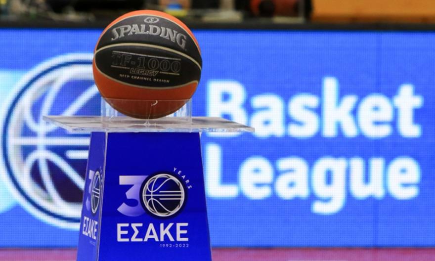Stoiximan Basket League: Το πρόγραμμα των τριών επόμενων εβδομάδων