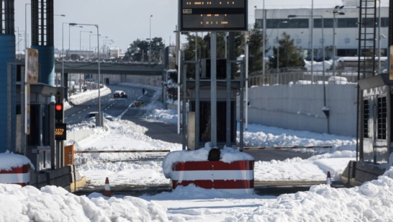 Ανοίγει πλήρως η Αττική Οδός στις 8 το πρωί της Πέμπτης: Διέλευση χωρίς διόδια ως τα μεσάνυχτα της Κυριακής (30/1) 