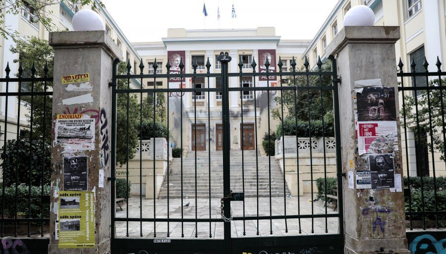 Πρύτανης ΑΣΟΕΕ για ξυλοδαρμό καθηγητή – «Το ελληνικό πανεπιστήμιο δεν έχει τη θέση που του αξίζει»