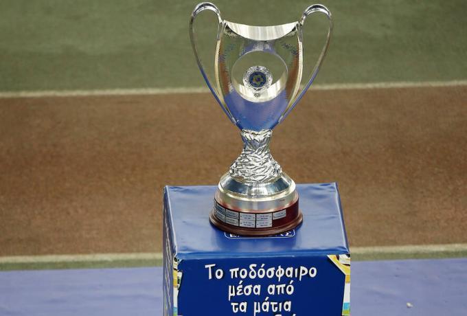 Αλλαγή ώρας σε δύο αγώνες κυπέλλου – Κανονικά προς το παρόν το ΑΕΚ-ΠΑΟΚ