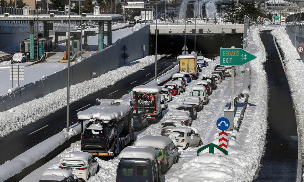 Αττική Οδός: Πώς μπορούν να παραλάβουν τα αυτοκίνητα οι ιδιοκτήτες τους
