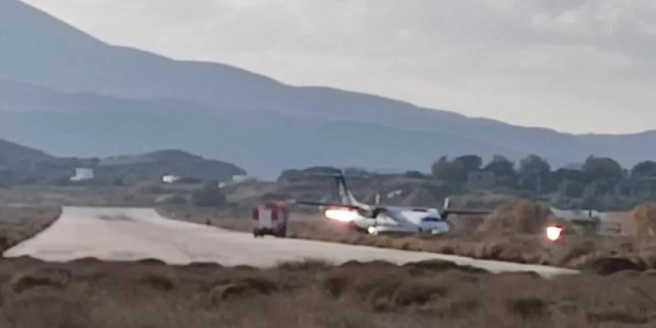 Μήλος: Αεροπλάνο βγήκε εκτός διαδρόμου στην προσγείωση, στα χωράφια, λόγω ισχυρών ανέμων