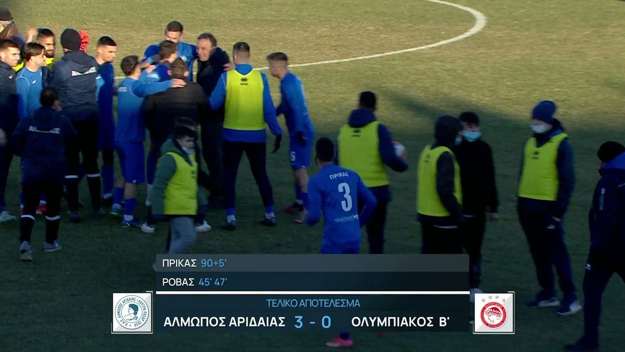 Superleague2: Τριάρα του Αλμωπού στον Ολυμπιακό Β!(vid)
