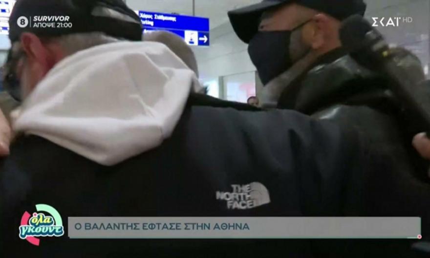 Survivor: Πανικός στο αεροδρόμιο στην επιστροφή του Βαλάντη!