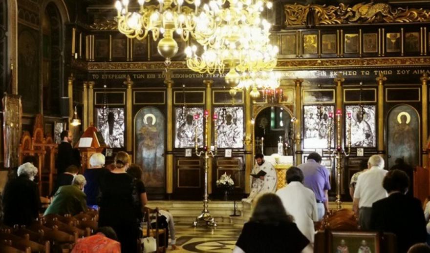 Εύβοια: Κατέρρευσε ιερέας την ώρα της Θείας λειτουργίας