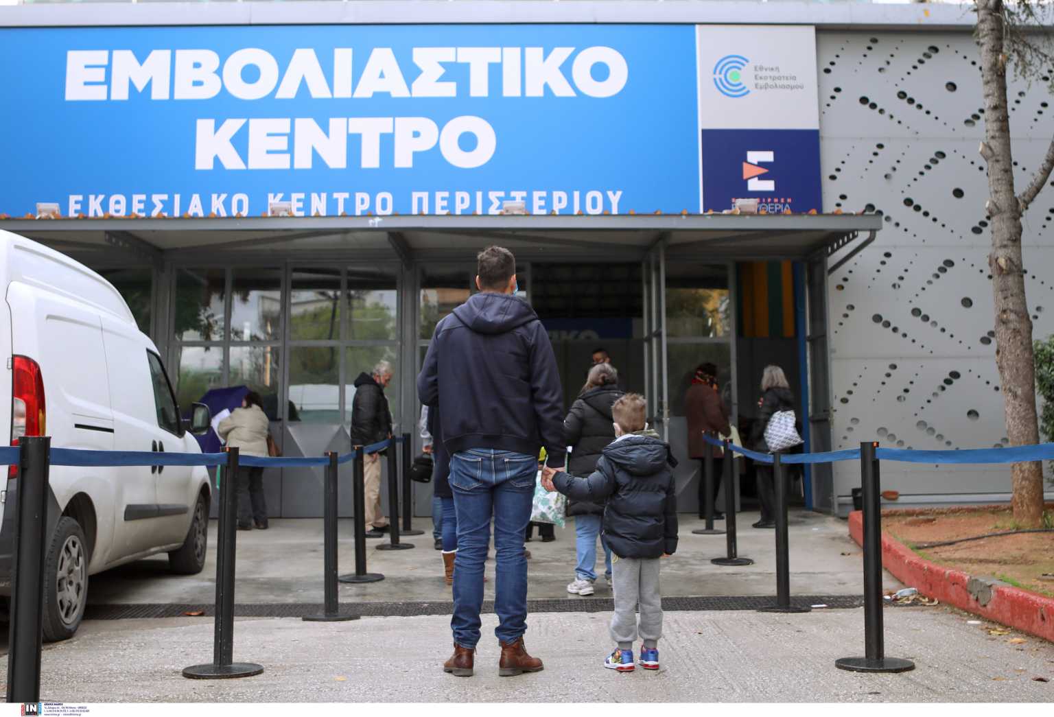 Κορωνοϊός: Από διαβήτη και σύνδρομο MISC κινδυνεύουν παιδιά και έφηβοι που έχουν νοσήσει